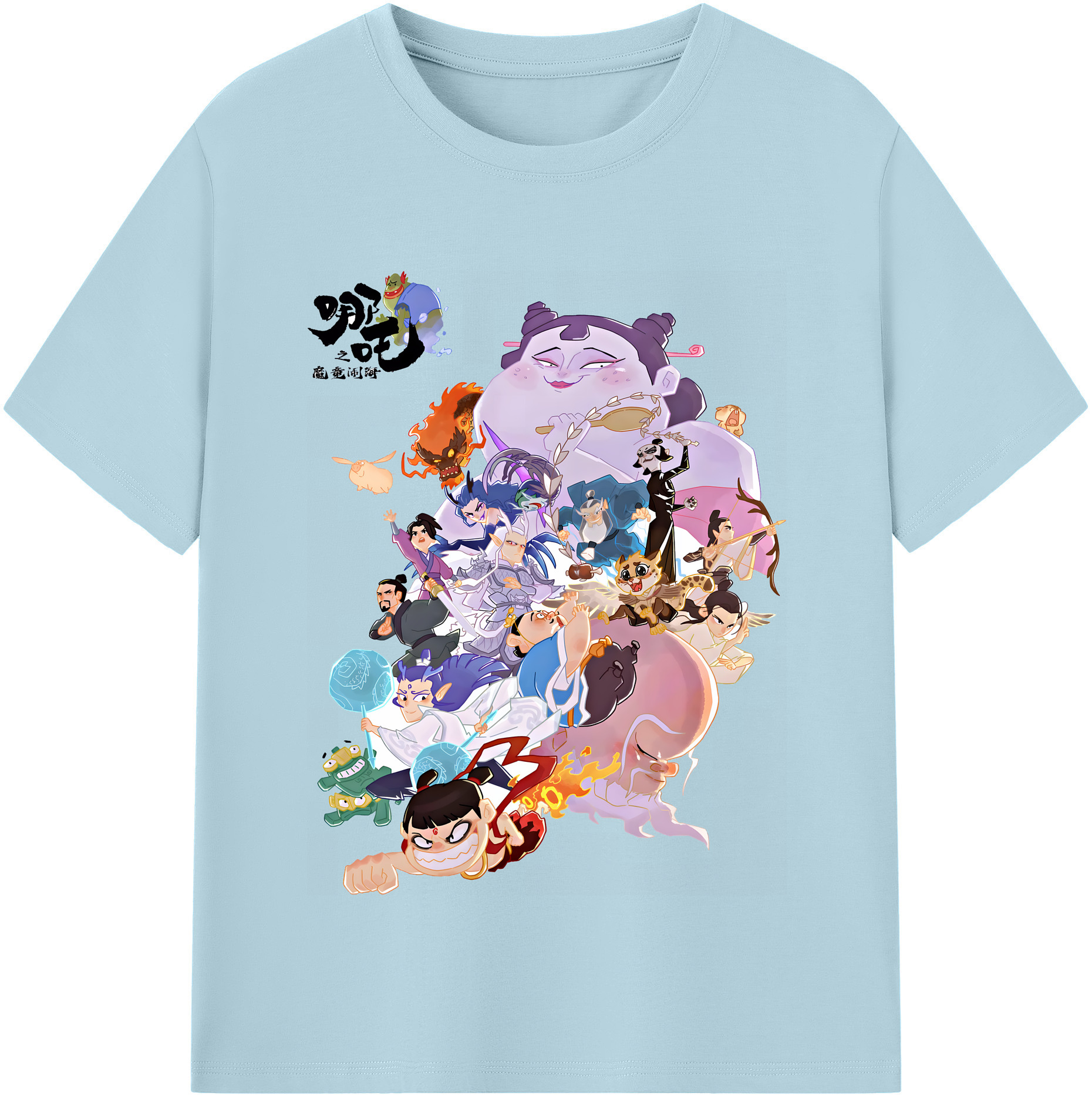 （画像用） Ne Zha 2 ナタ 魔童の大暴れ 綿100％半袖Tシャツ（フロントプリント）